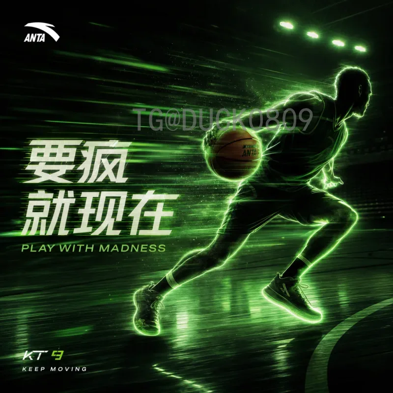 2026世界杯：北美三国联合举办，足球盛宴全新升级